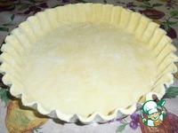 Лоранский пирог ингредиенты