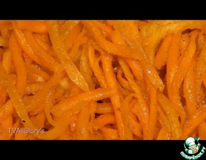 Рецепт: Правильная морковь по-корейски