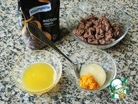 Слоеное апельсиновое печенье ингредиенты