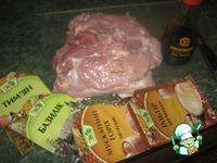 Мускатно-имбирная свинина во французском соусе ингредиенты