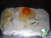 Мраморный дрожжевой пирог ингредиенты