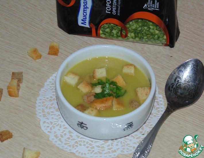 Рецепт: Два варианта зелёного горохового супа