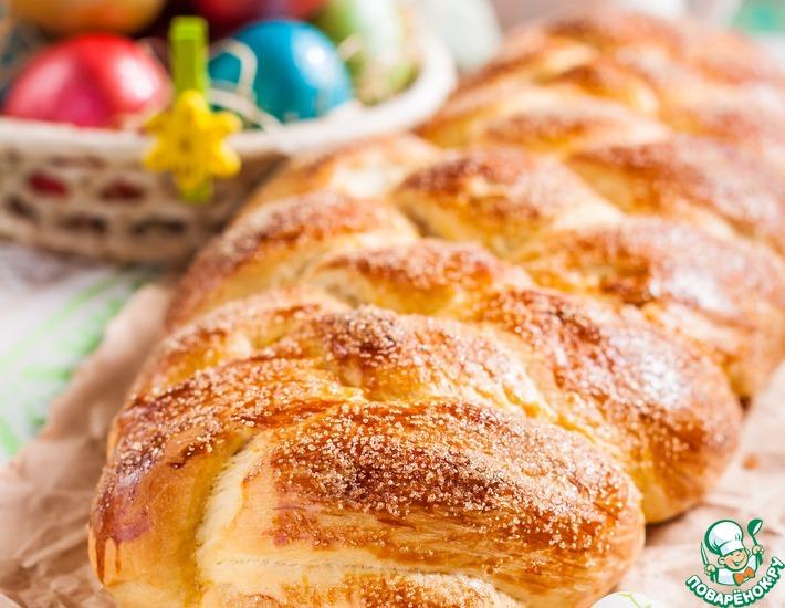 Рецепт: Болгарский пасхальный хлеб Великденски козунак