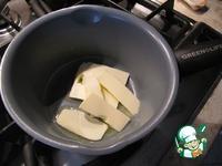 Пудинг с филе миньон в соево-чесночном маринаде ингредиенты