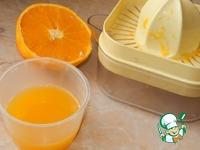 Апельсиновый кулич с белым шоколадом ингредиенты