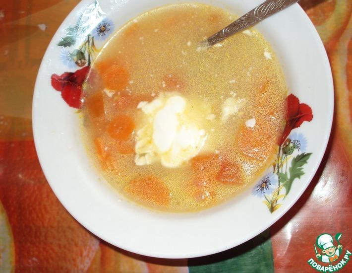 Рецепт: Суп с помидорами Оранжевое настроение