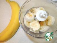 Маффины бананово-ореховые ингредиенты