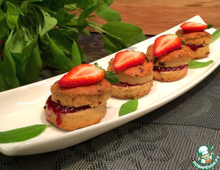 Рецепт: Быстрые французские булочки с сушеными ягодами