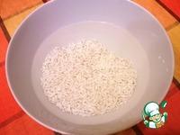 Сладкий рисовый пирог ингредиенты