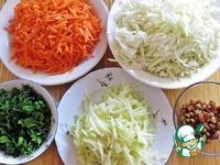 Овощной салат со сметанной заправкой ингредиенты