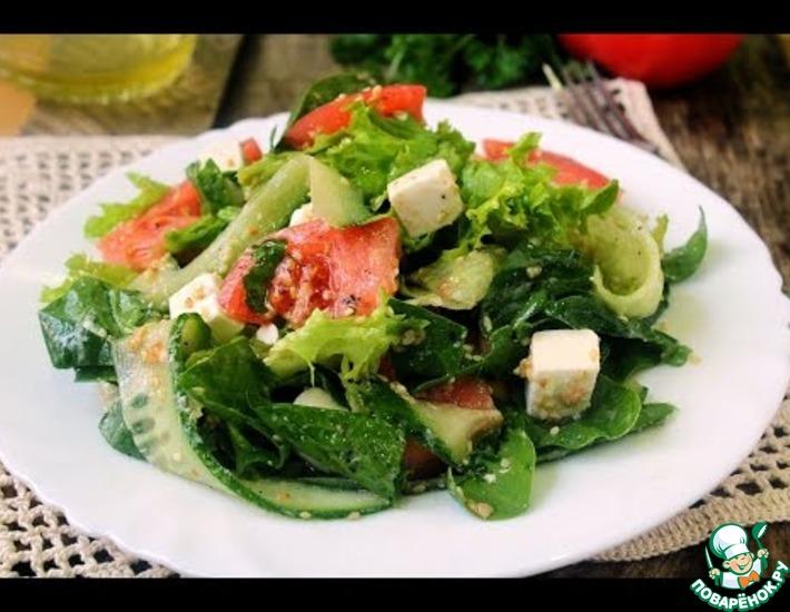 Рецепт: Овощной салат с фетой