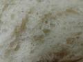 Воздушный картофельный хлеб от Светочки (diana1616