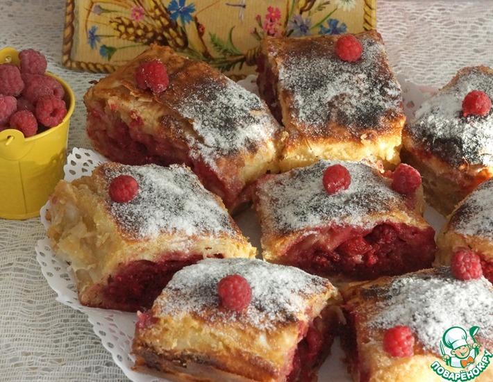 Рецепт: Хорватский пирог с малиной