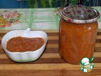 Абрикосовый соус-кетчуп ингредиенты
