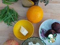 Салат со свеклой, персиком и апельсиновой заправкой ингредиенты