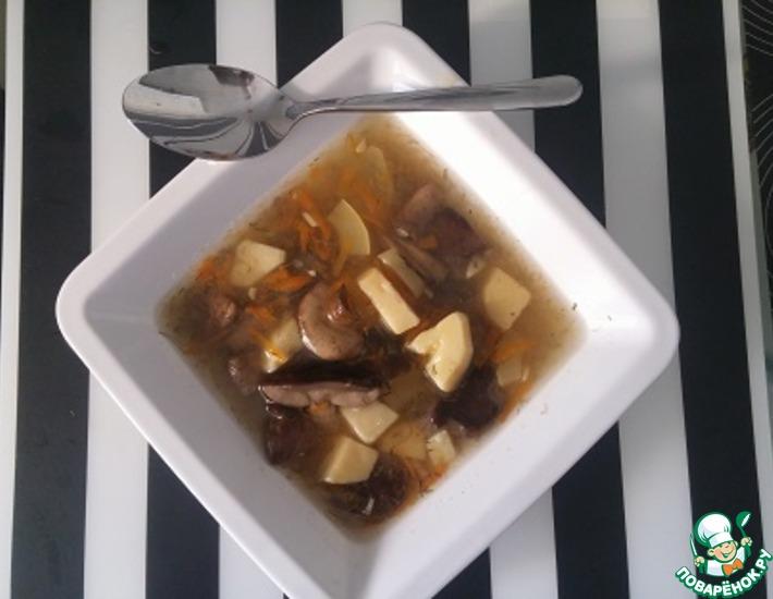 Рецепт: Суп грибной с кабачками