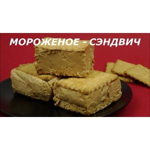 Домашнее мороженое-сэндвич