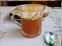 Ароматный зелёный чай ингредиенты