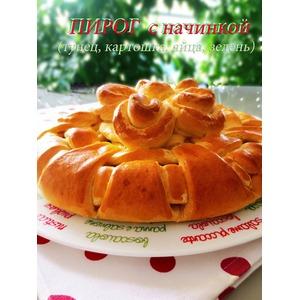 Пирог с начинкой из тунца