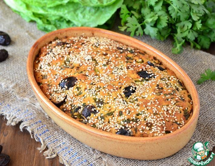 Рецепт: Кипрский пирог с маслинами и зеленью