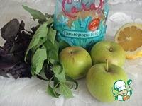 Напиток из яблок с базиликом и мятой ингредиенты