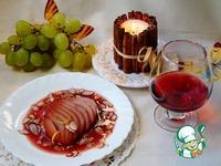 Груша в красном вине с миндалем и корицей ингредиенты