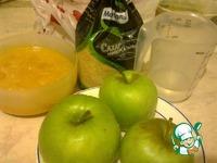 Яблоко в карамели ингредиенты