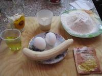 Быстрые маффины на творожном йогурте с бананами ингредиенты