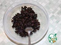 Сливово-шоколадный террин с хрустящей гранолой ингредиенты