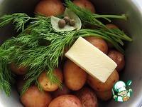 Картофель по-датски в глянцевой карамели ингредиенты