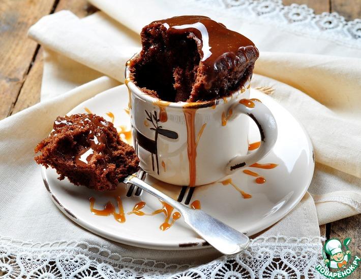 Рецепт: Шоколадный кекс в СВЧ за 2 минуты