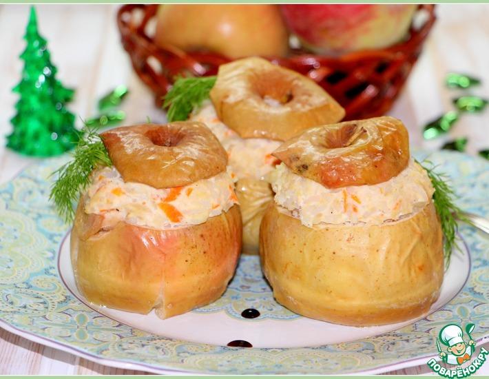 Рецепт: Яблоки фаршированные Ужин в яблоке
