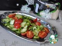 Овощной салат с сюрпризом ингредиенты