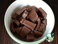 Шоколадный пудинг ингредиенты