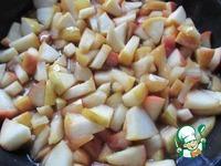 Яблочный пирог в сливках ингредиенты