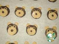 Детское печенье Медвежата ингредиенты