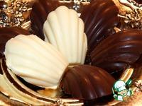 Шоколадные конфеты Мадлен ингредиенты