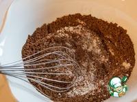 Нежнейшее шоколадное печенье с капельками шоколада ингредиенты