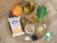 Салат с креветками, рукколой и апельсином с медовой заправкой ингредиенты