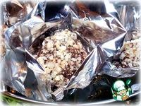 Коньячная конфета Курага с миндалём в шоколаде ингредиенты