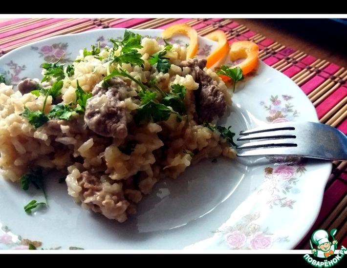 Рецепт: Бурый рис с говядиной