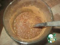 Желейный кекс Топлёно-кофейный ингредиенты
