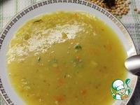 Тыквенный суп-пюре с горохом ингредиенты