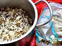 Мусака из баклажанов с рисом ингредиенты