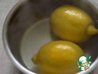 Маринованные лимоны с лавандой ингредиенты
