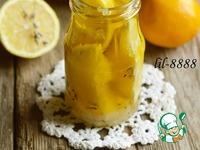 Маринованные лимоны с лавандой ингредиенты