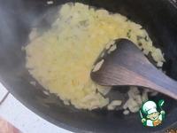 Плов из риса, киноа и курицы ингредиенты