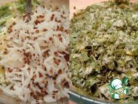 Кюкю с рисом и зеленью ингредиенты