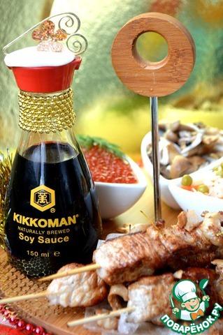 Корона Kikkoman к лицу!