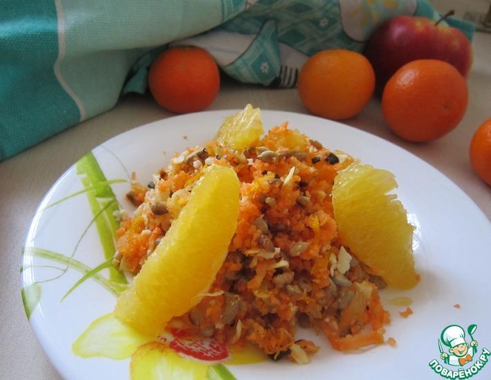 Рецепт: Необычный морковный салат с семенами подсолнечника